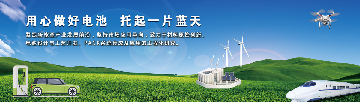 九州体育平台官方网站-九州(中国)
